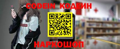 каннабис Тулун