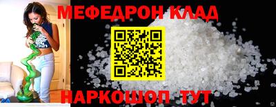 каннабис Тулун