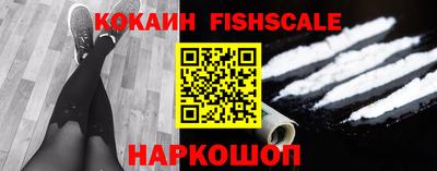 каннабис Тулун