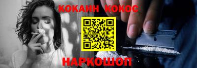 прущие крисы Усть-Джегута