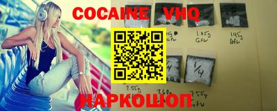 марки lsd Тула