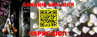 таблы Туймазы