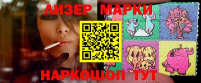 прущие крисы Усть-Джегута
