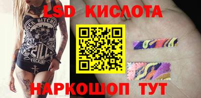 каннабис Тулун