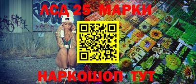 таблы Туймазы