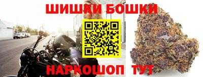 а пвп мука Усть-Илимск