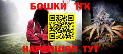 таблы Туймазы