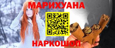 таблы Туймазы