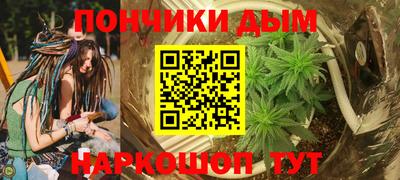 марки lsd Тула