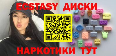 марки lsd Тула