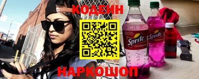 прущие крисы Усть-Джегута