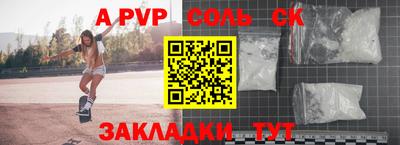 каннабис Тулун