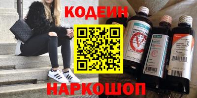 прущие крисы Усть-Джегута
