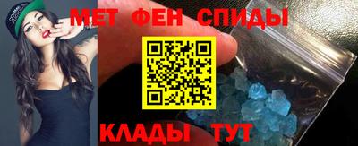 стафф Уссурийск