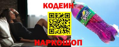 таблы Туймазы