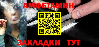 каннабис Тулун