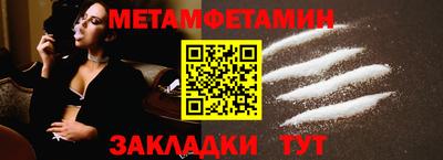 каннабис Тулун