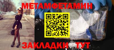 марки lsd Тула