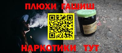 а пвп мука Усть-Илимск