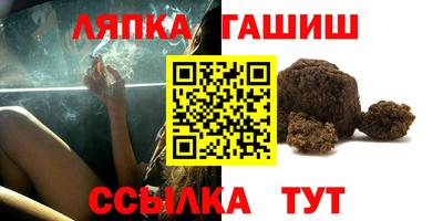 марки lsd Тула