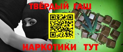 а пвп мука Усть-Илимск