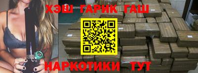 таблы Туймазы