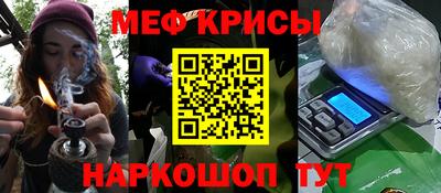 таблы Туймазы