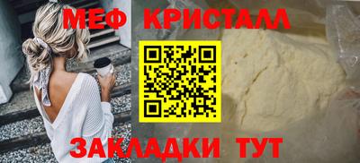а пвп мука Усть-Илимск