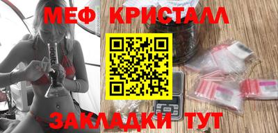 марки lsd Тула