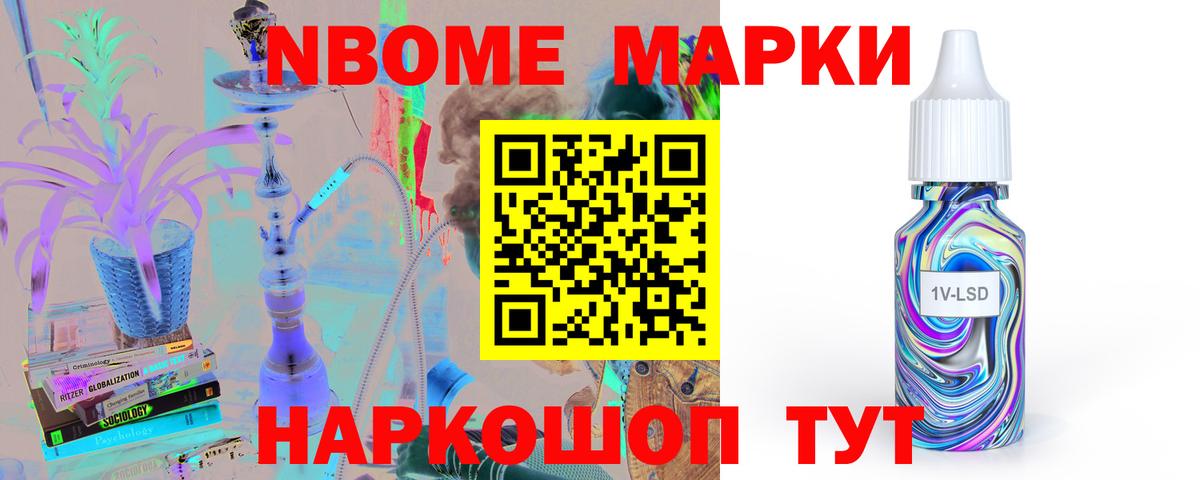LSD-25 экстази кислота  Вход с VPN  Лсд 25 экстази ecstasy  Донецк 